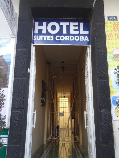 Hotel Suites Córdoba Esterno foto